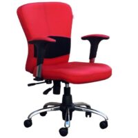 صندلی اداری آرکانو کد S330T چرمی قرمز